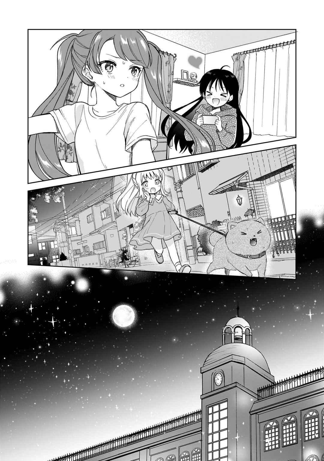 Majo wa Mangetsu ni Saku Chapter 14 - Page 23