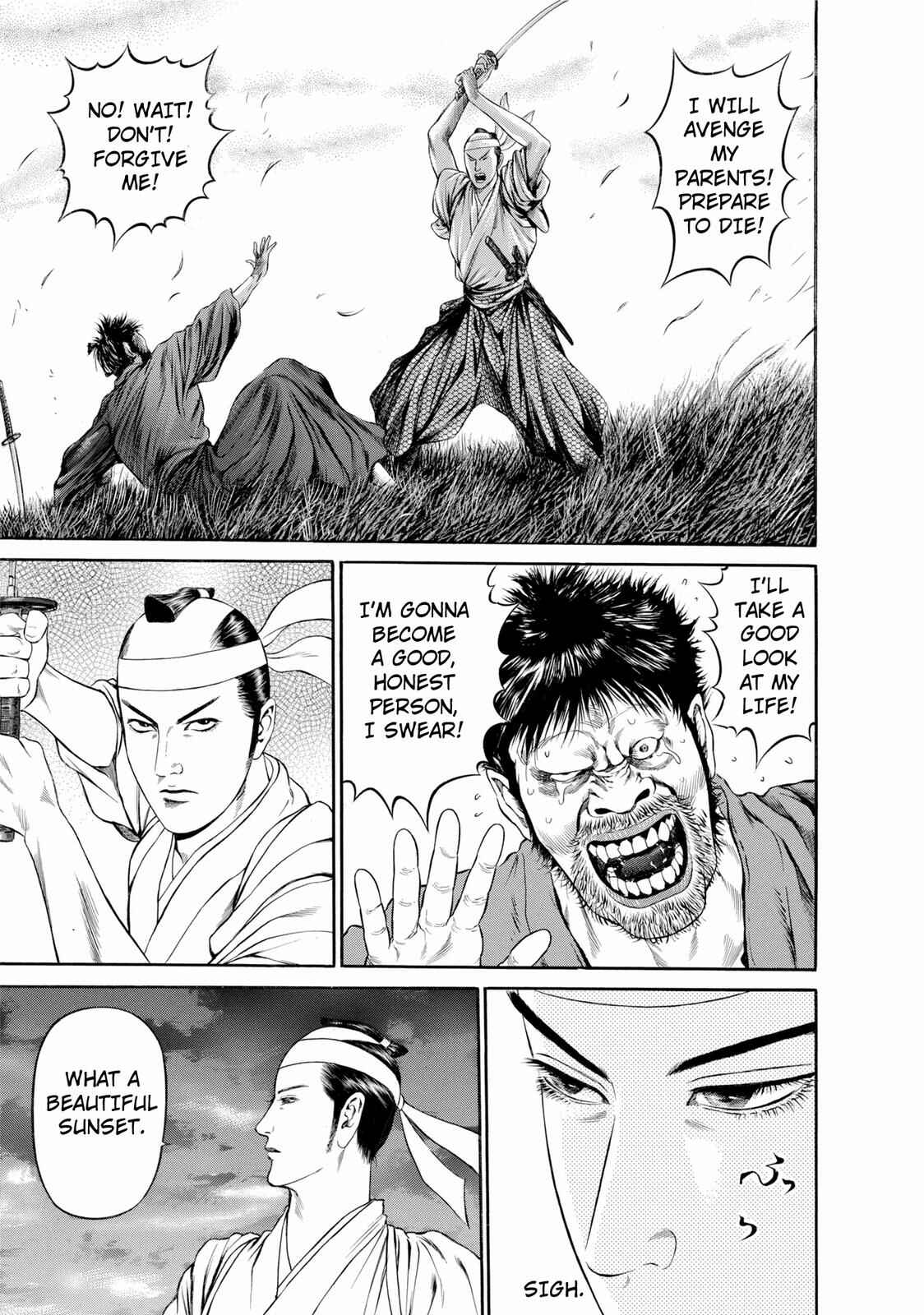 Ninja Papa Chapter 26 - Page 1