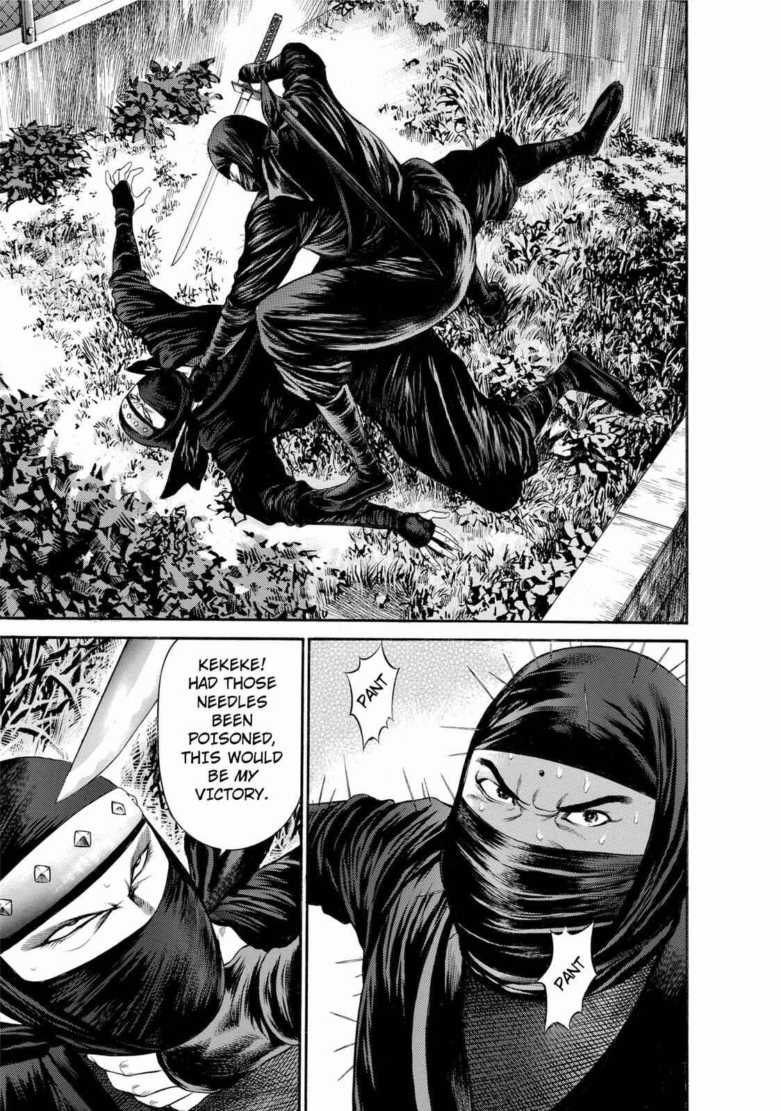 Ninja Papa Chapter 26 - Page 15