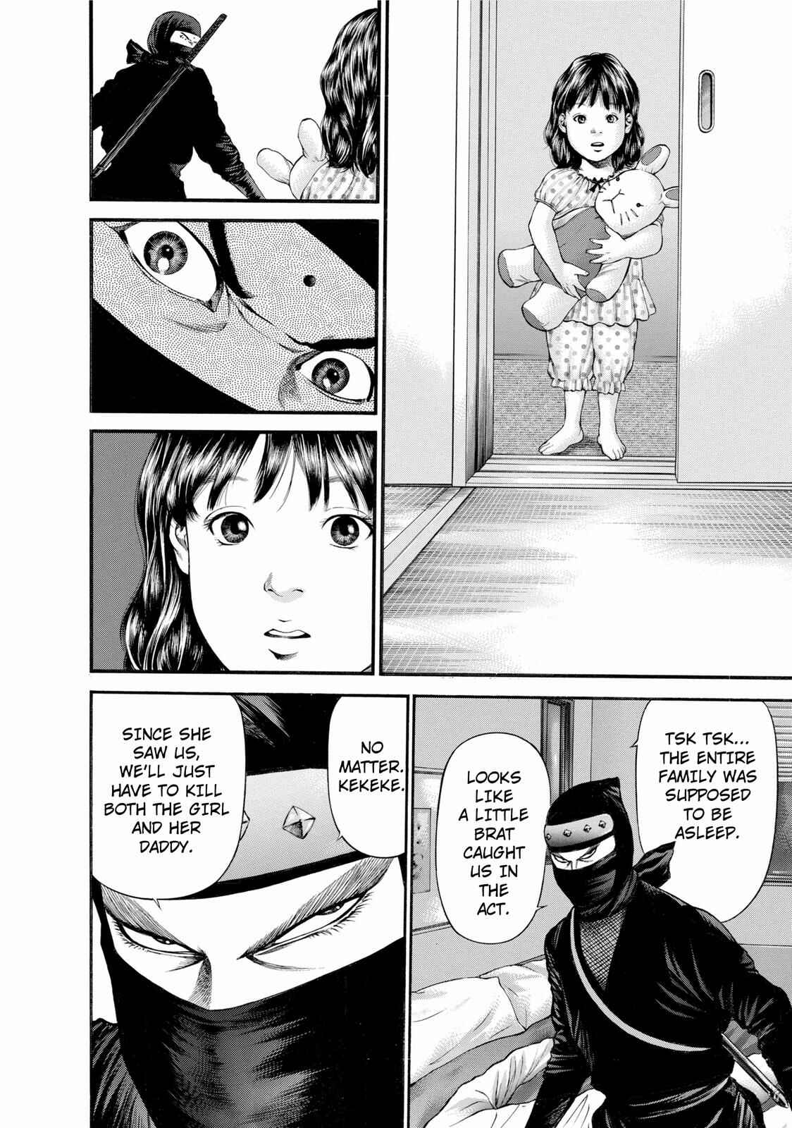 Ninja Papa Chapter 26 - Page 8