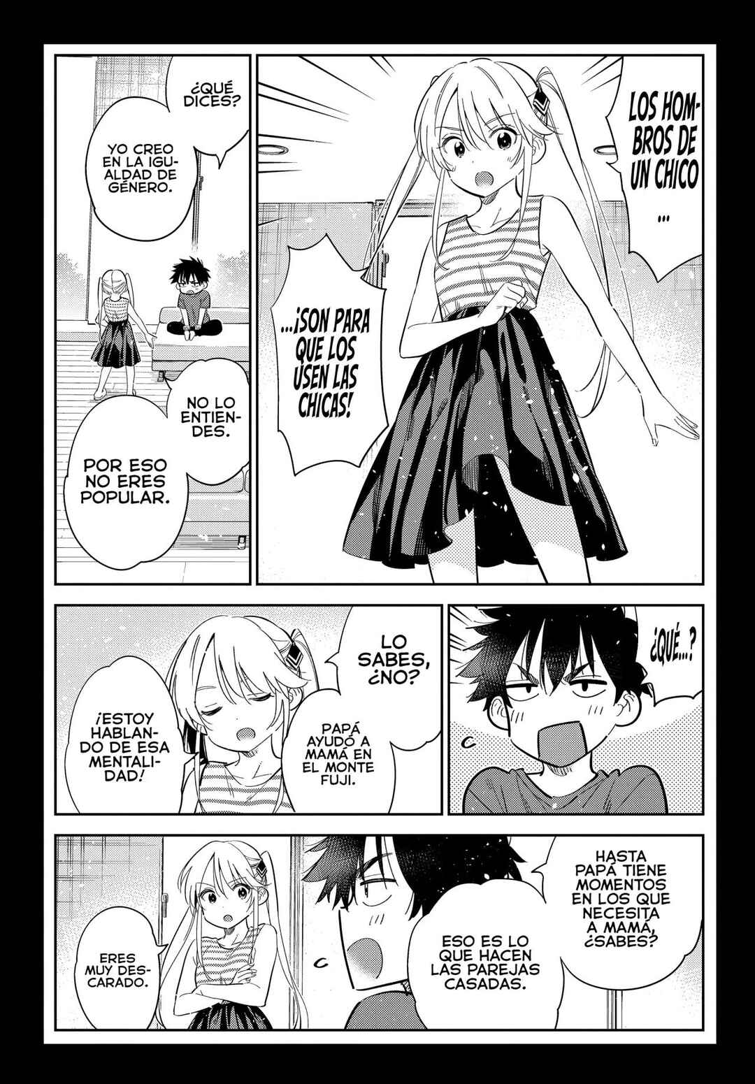 Shiunji-ke no Kodomotachi Chapter 26 - Page 13