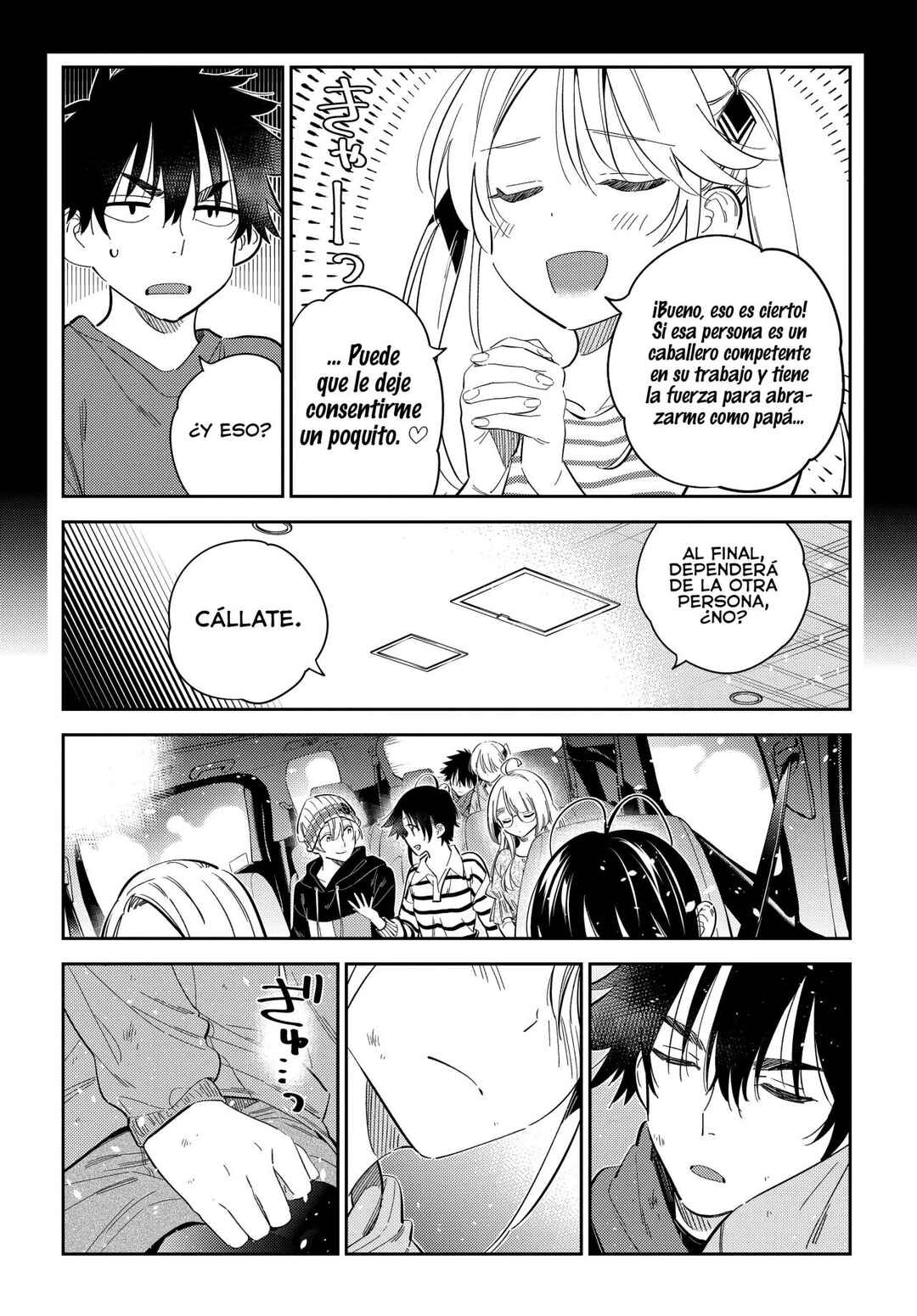 Shiunji-ke no Kodomotachi Chapter 26 - Page 14