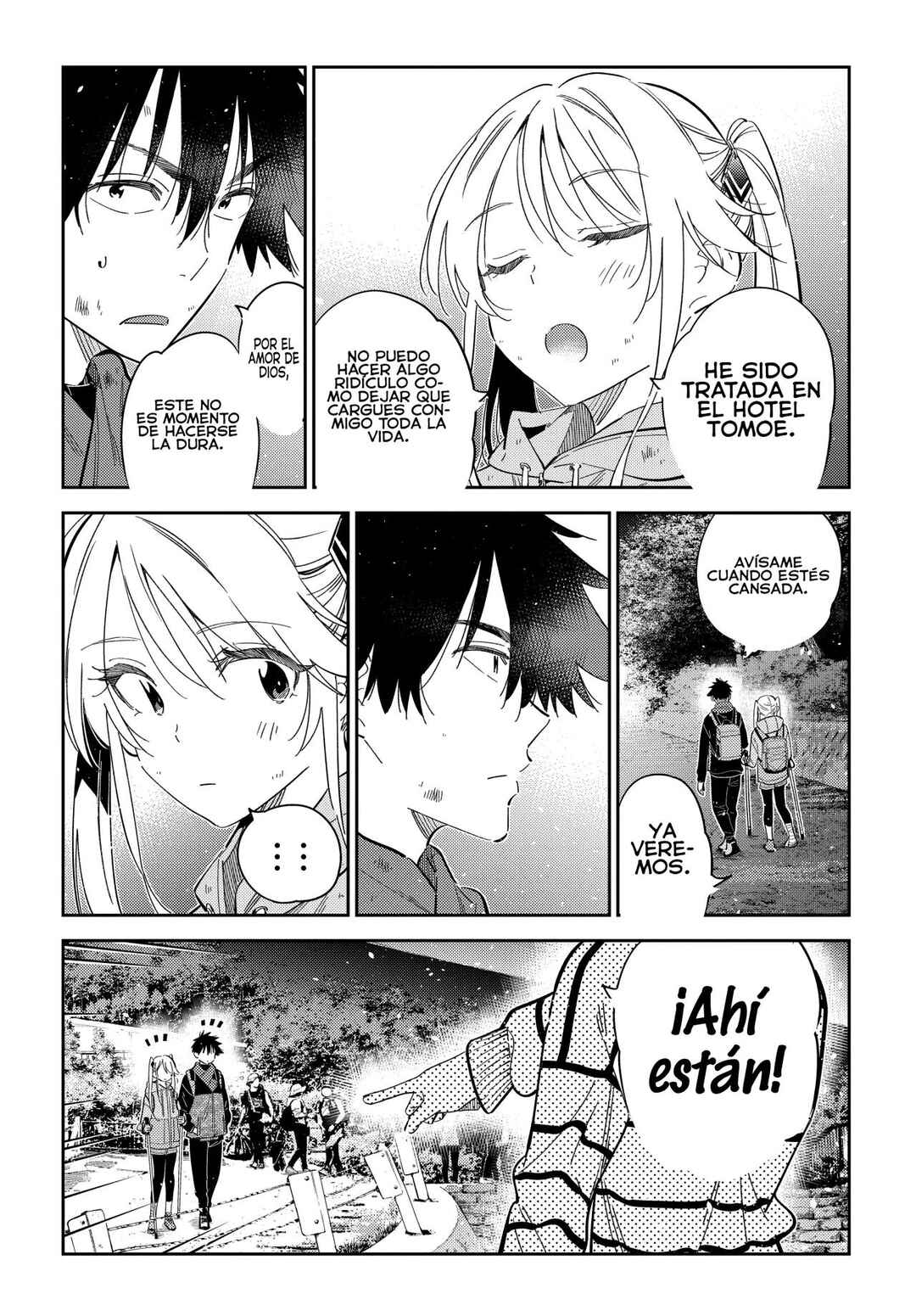 Shiunji-ke no Kodomotachi Chapter 26 - Page 2