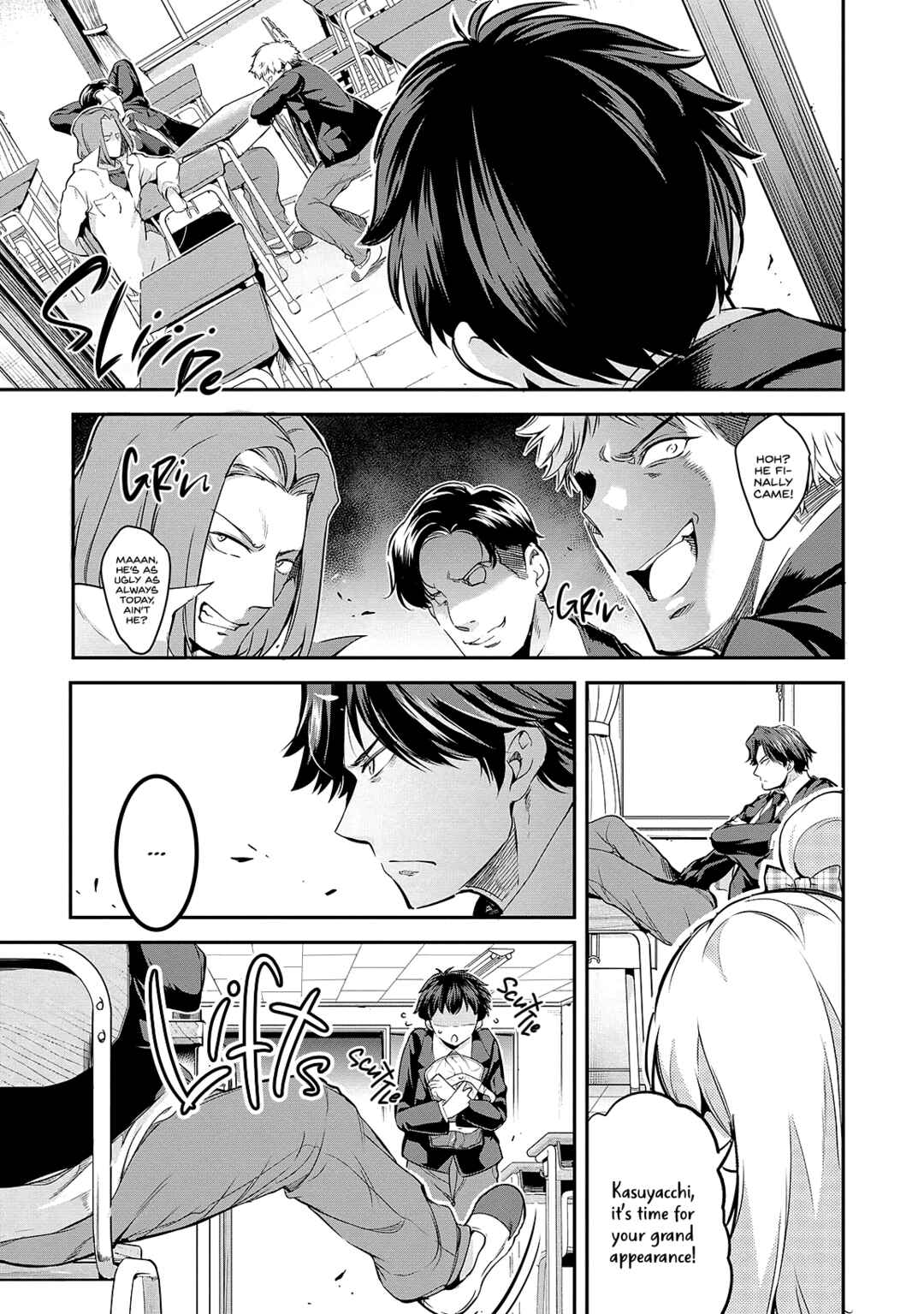 Kankin Ou Chapter 1 - Page 17