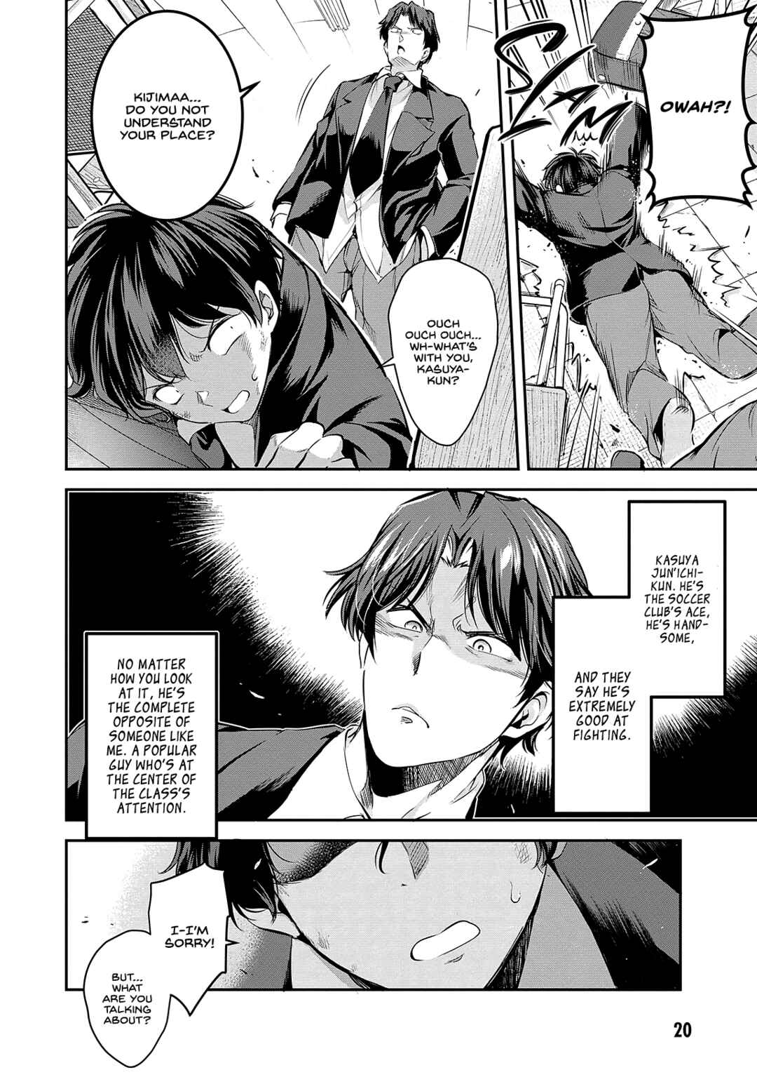 Kankin Ou Chapter 1 - Page 18