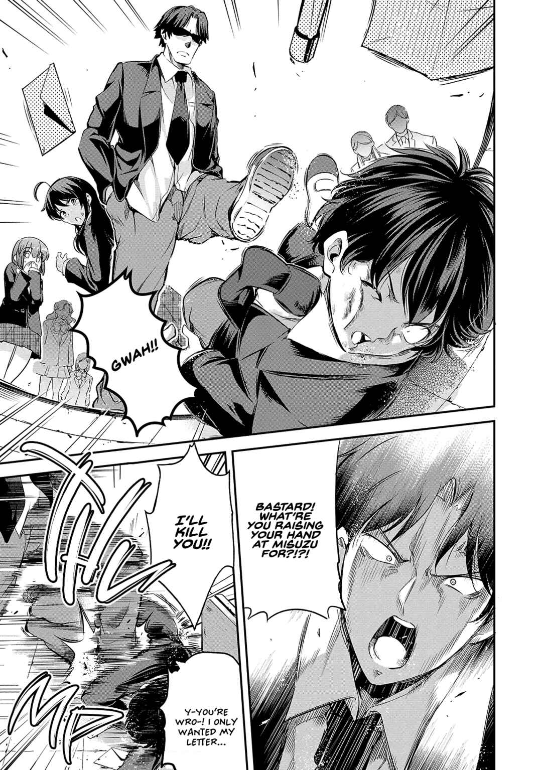 Kankin Ou Chapter 1 - Page 23