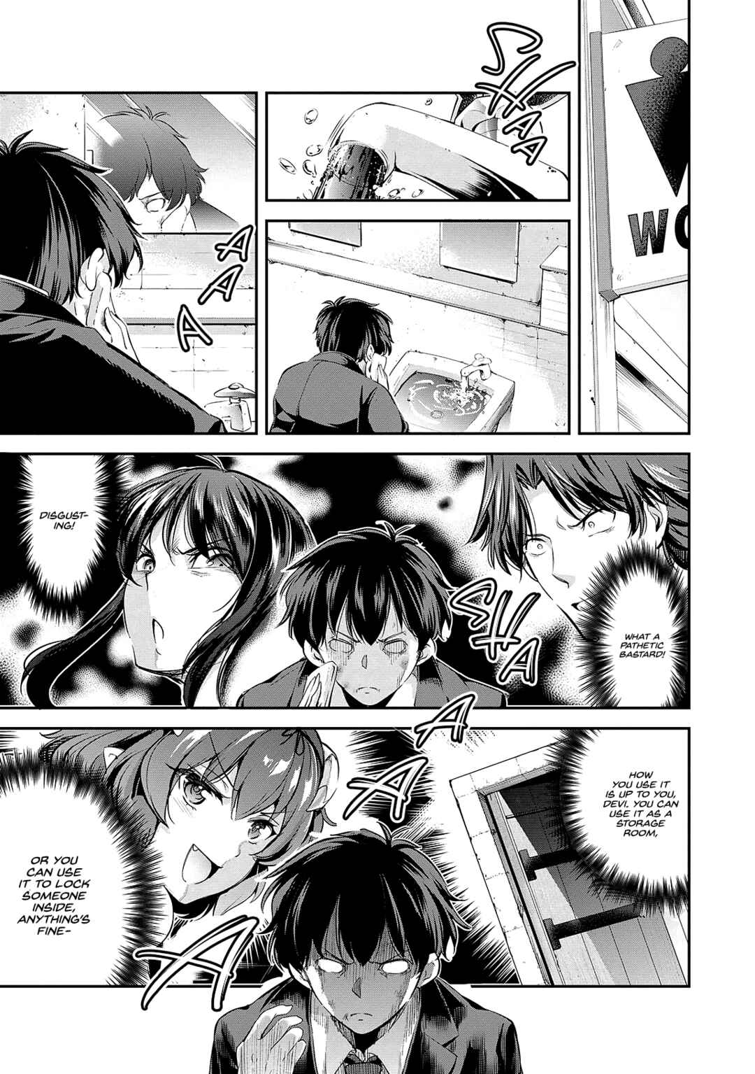 Kankin Ou Chapter 1 - Page 27