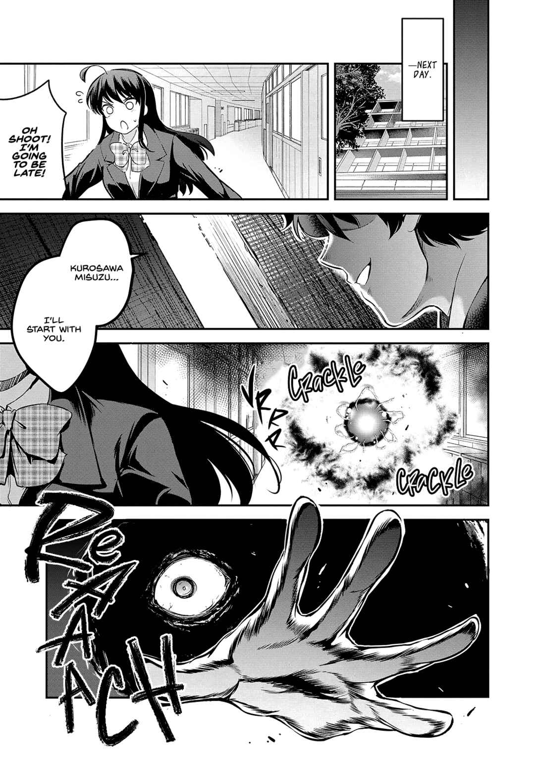 Kankin Ou Chapter 1 - Page 29