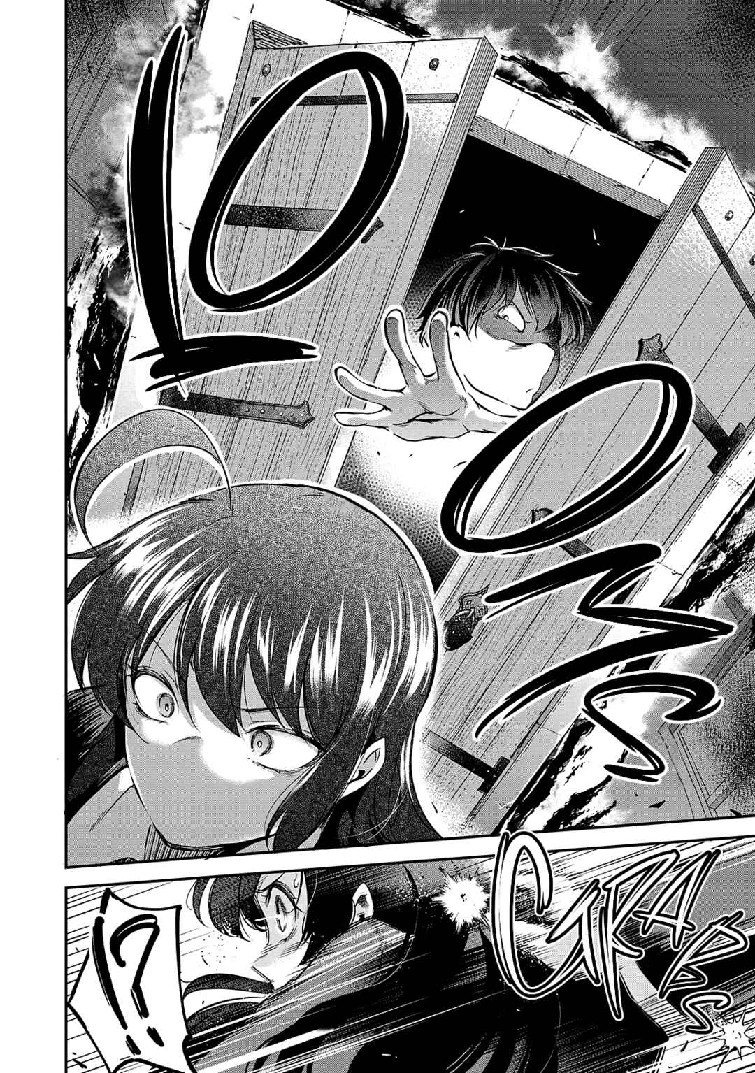 Kankin Ou Chapter 1 - Page 30