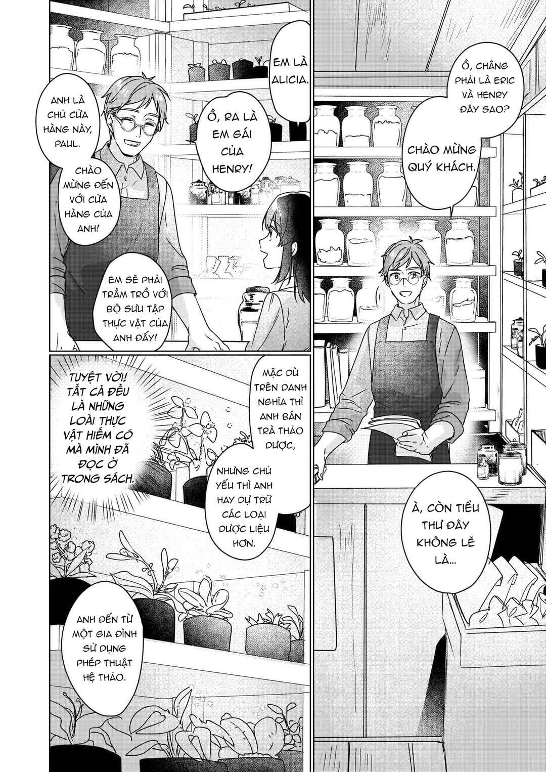 Rekishi ni Nokoru Akujo ni Naruzo - Akuyaku Reijou ni Naru hodo Ouji no Dekiai wa Kasoku Suru you desu! Chapter 3 - Page 10