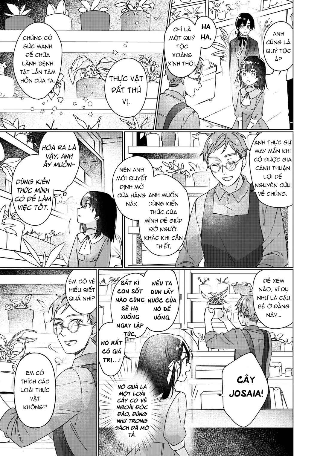 Rekishi ni Nokoru Akujo ni Naruzo - Akuyaku Reijou ni Naru hodo Ouji no Dekiai wa Kasoku Suru you desu! Chapter 3 - Page 11