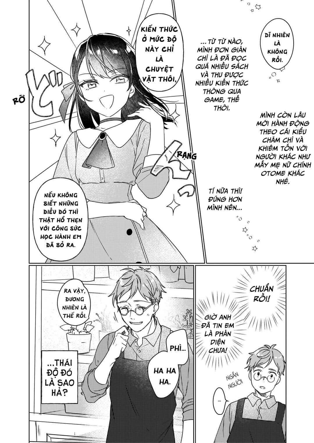 Rekishi ni Nokoru Akujo ni Naruzo - Akuyaku Reijou ni Naru hodo Ouji no Dekiai wa Kasoku Suru you desu! Chapter 3 - Page 12