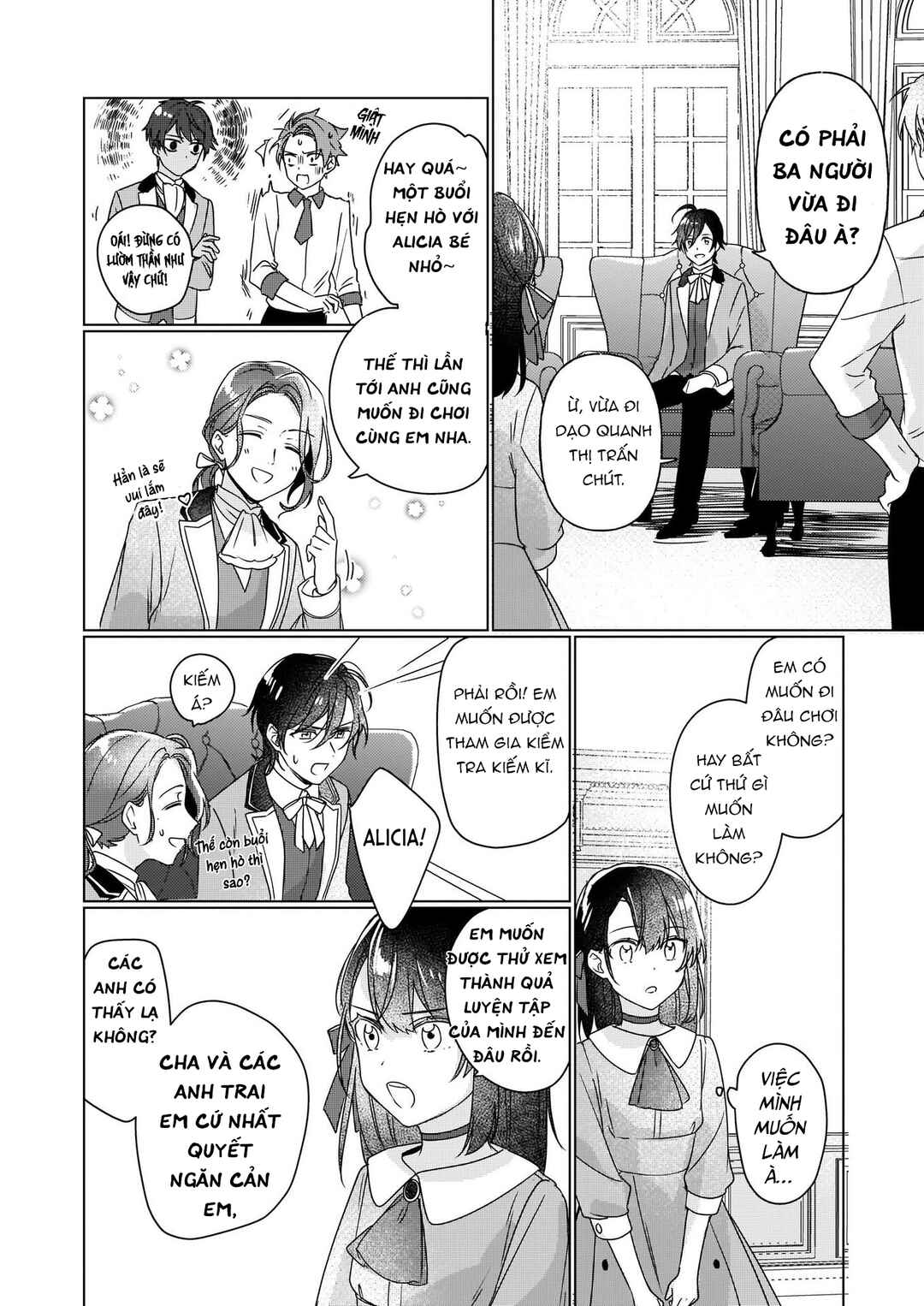 Rekishi ni Nokoru Akujo ni Naruzo - Akuyaku Reijou ni Naru hodo Ouji no Dekiai wa Kasoku Suru you desu! Chapter 3 - Page 14
