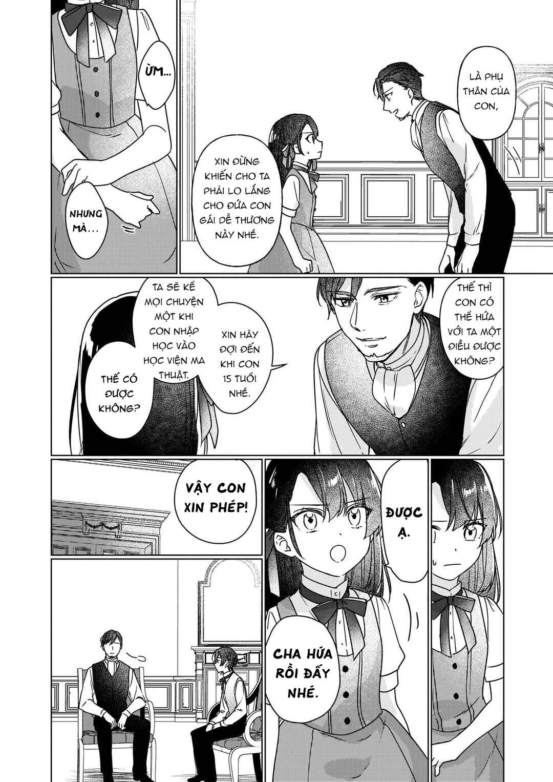 Rekishi ni Nokoru Akujo ni Naruzo - Akuyaku Reijou ni Naru hodo Ouji no Dekiai wa Kasoku Suru you desu! Chapter 3 - Page 18