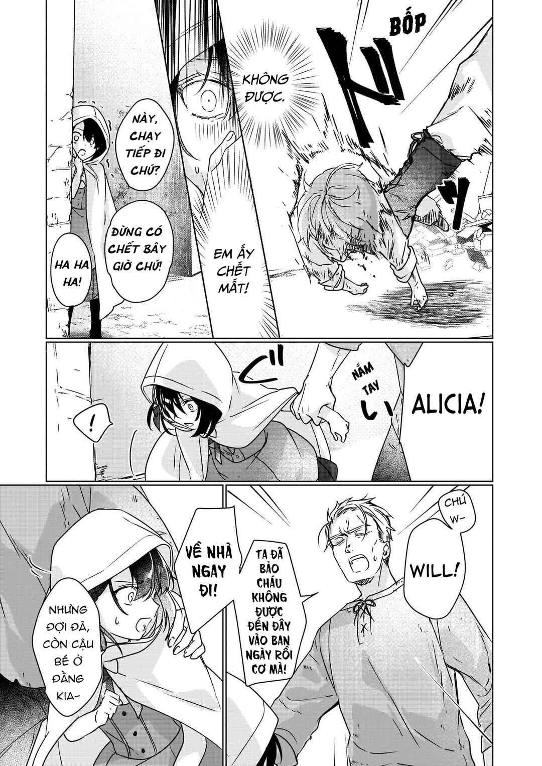 Rekishi ni Nokoru Akujo ni Naruzo - Akuyaku Reijou ni Naru hodo Ouji no Dekiai wa Kasoku Suru you desu! Chapter 3 - Page 23