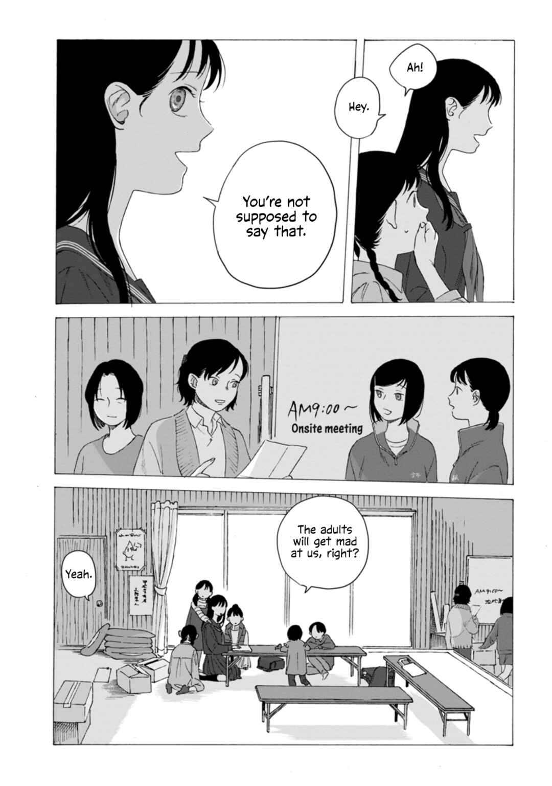 Minasoko nite Chapter 3 - Page 10
