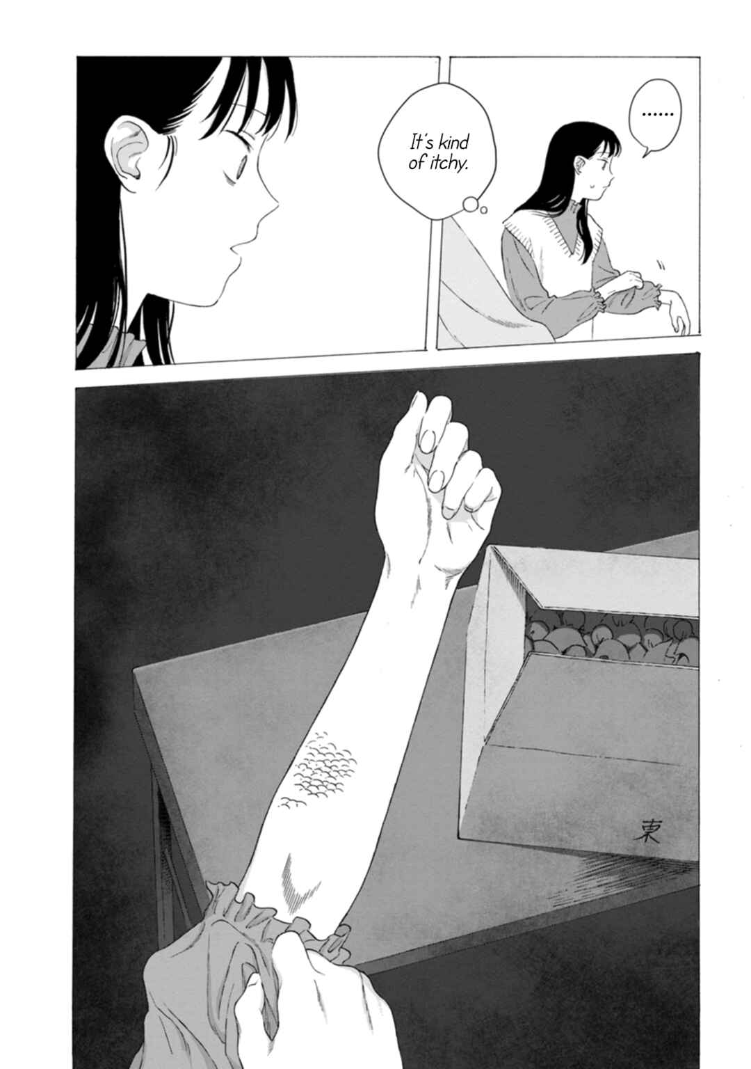 Minasoko nite Chapter 3 - Page 18