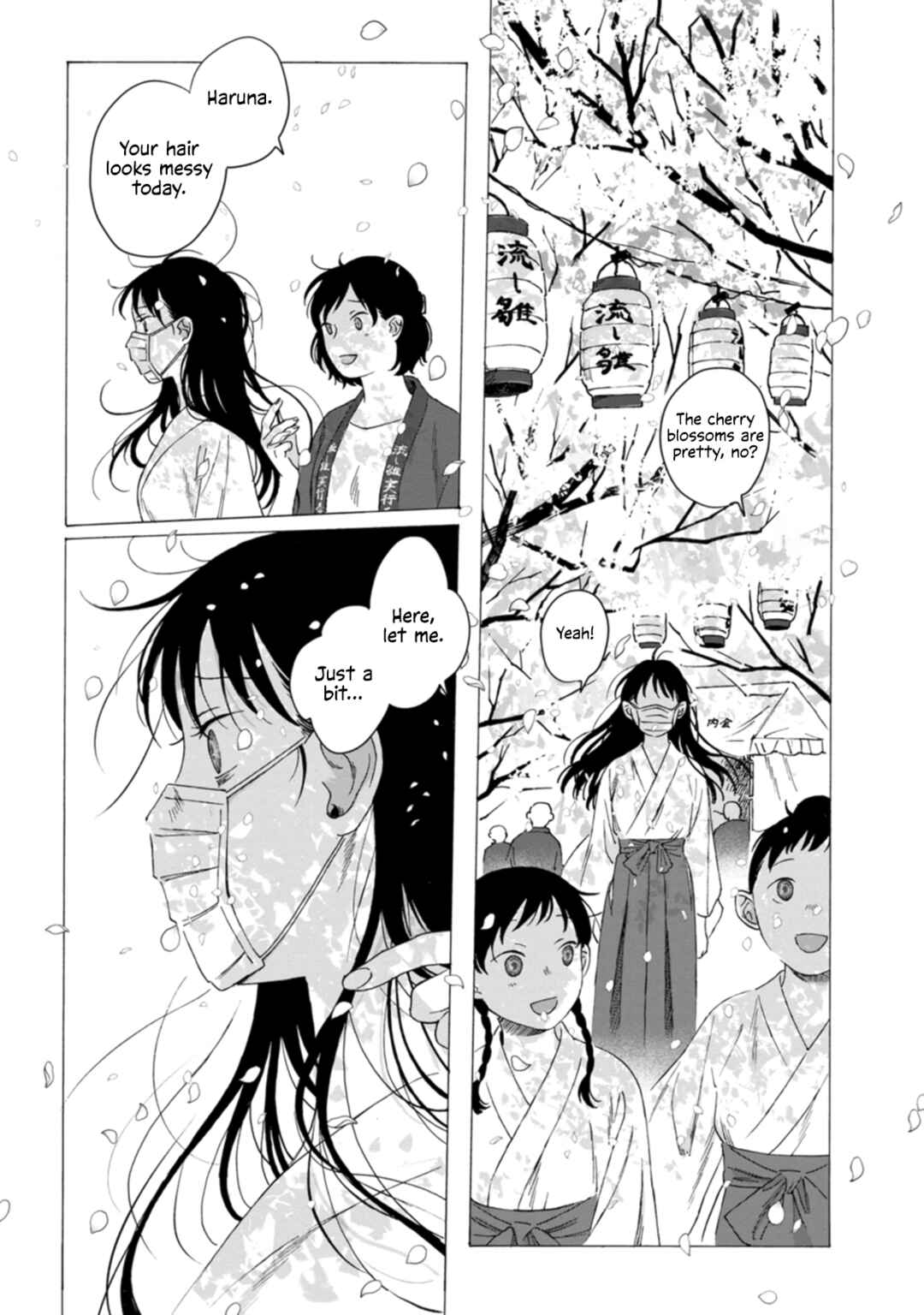 Minasoko nite Chapter 3 - Page 29