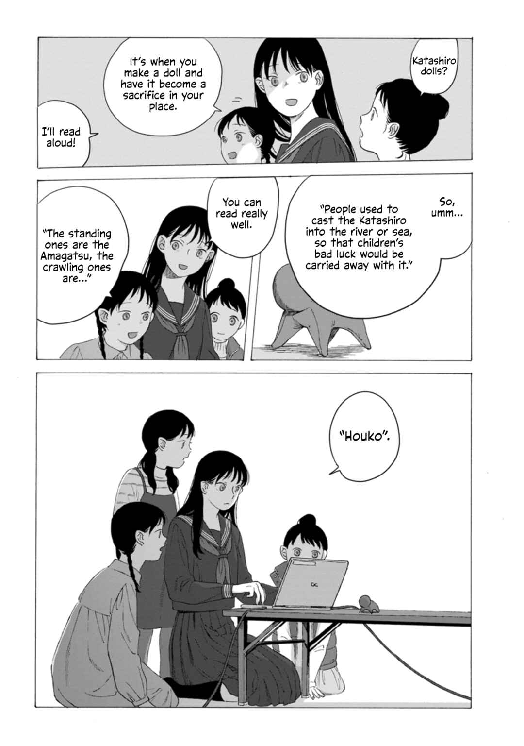Minasoko nite Chapter 3 - Page 9