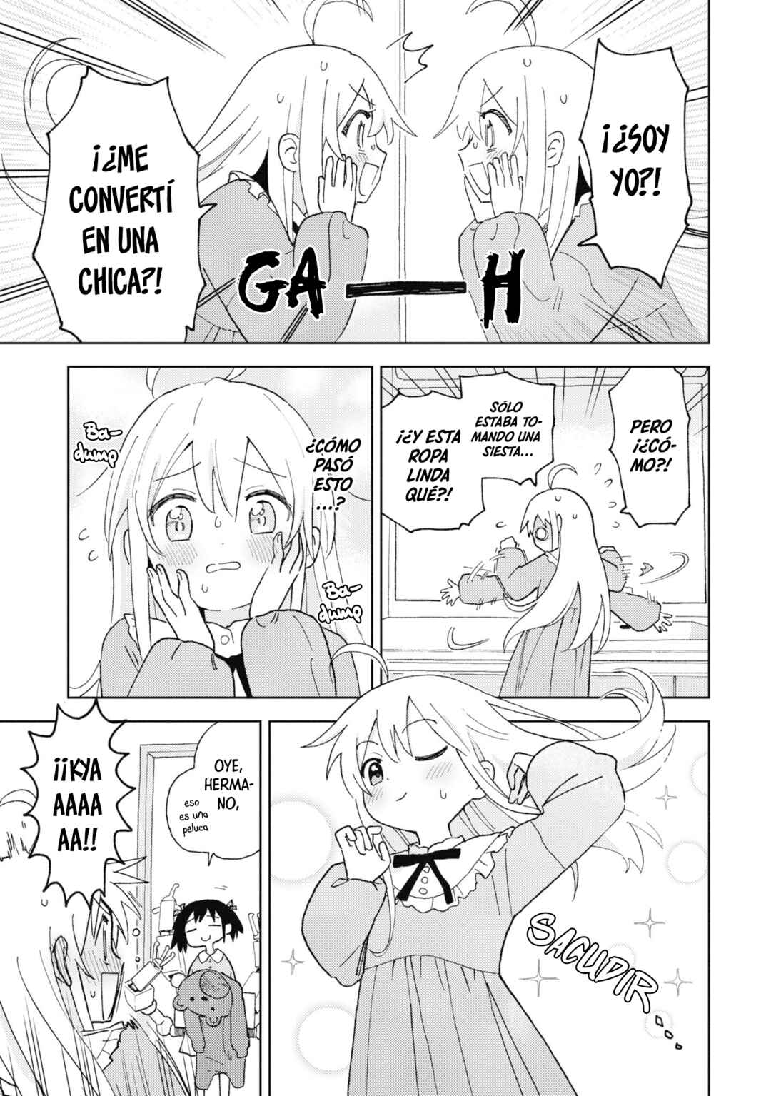 Onii-chan wa Oshimai! Koushiki Anthology Comic Chapter 18 - Page 10