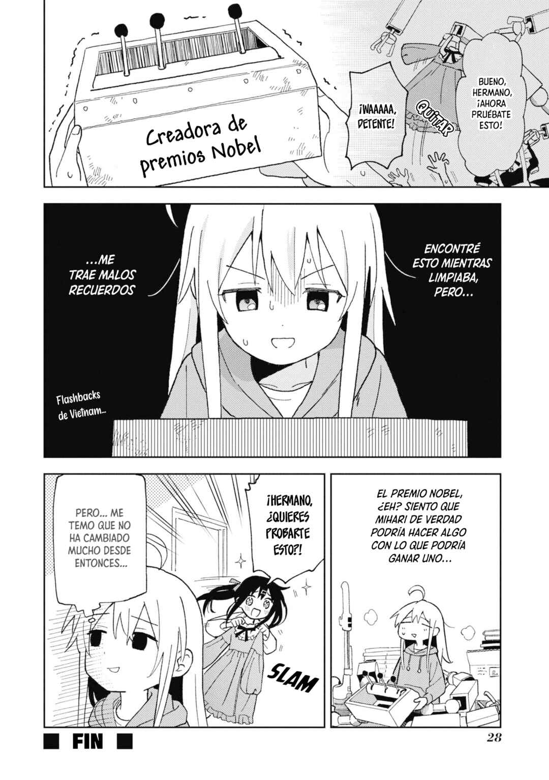 Onii-chan wa Oshimai! Koushiki Anthology Comic Chapter 18 - Page 11