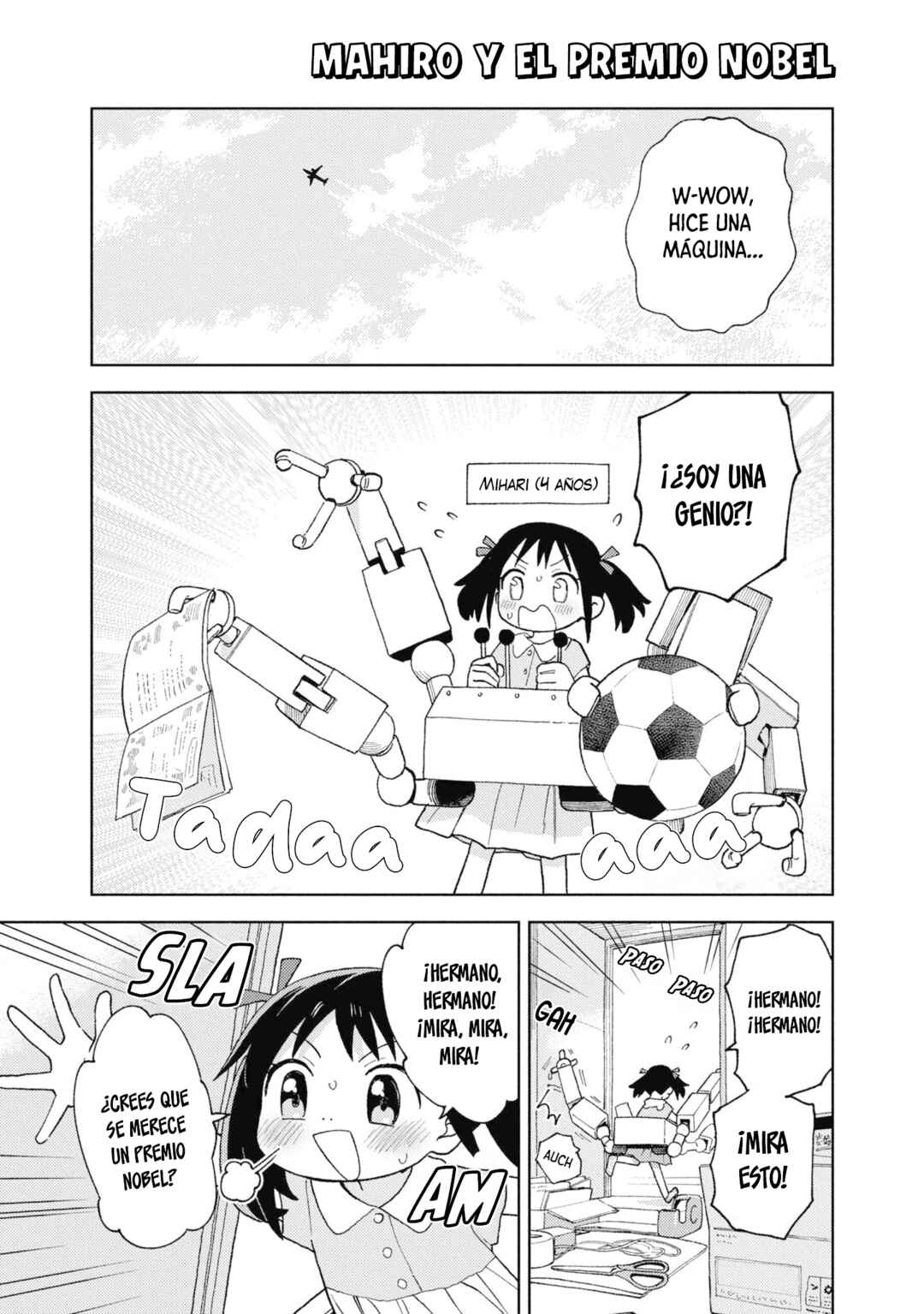 Onii-chan wa Oshimai! Koushiki Anthology Comic Chapter 18 - Page 2