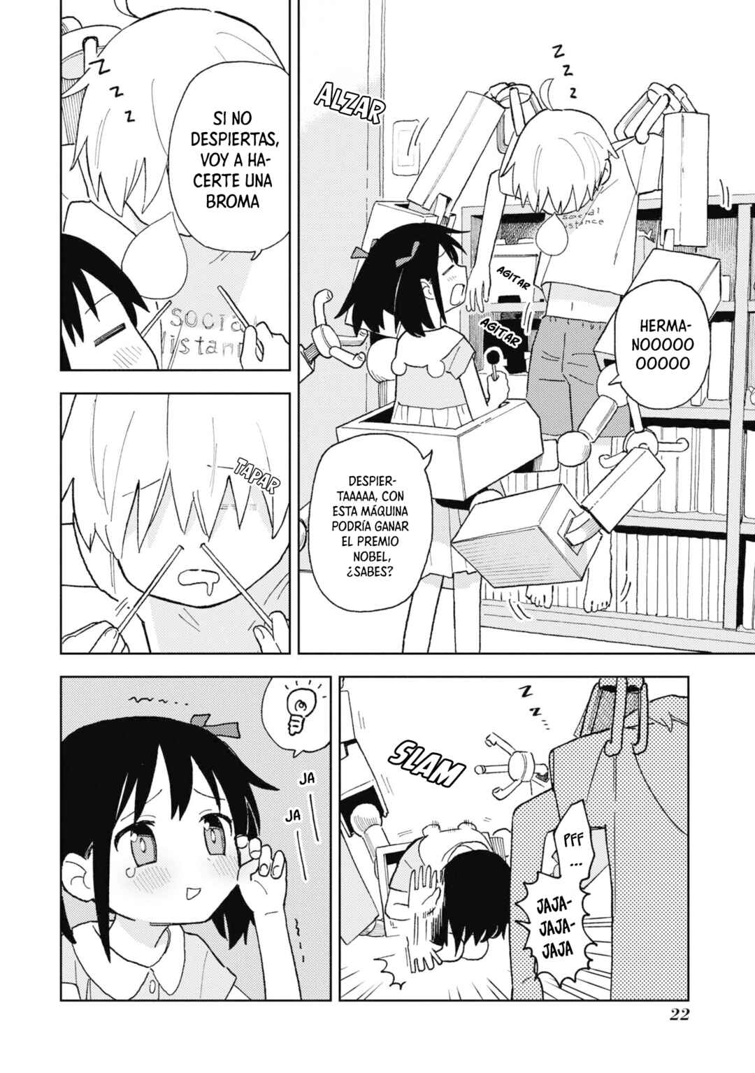 Onii-chan wa Oshimai! Koushiki Anthology Comic Chapter 18 - Page 5