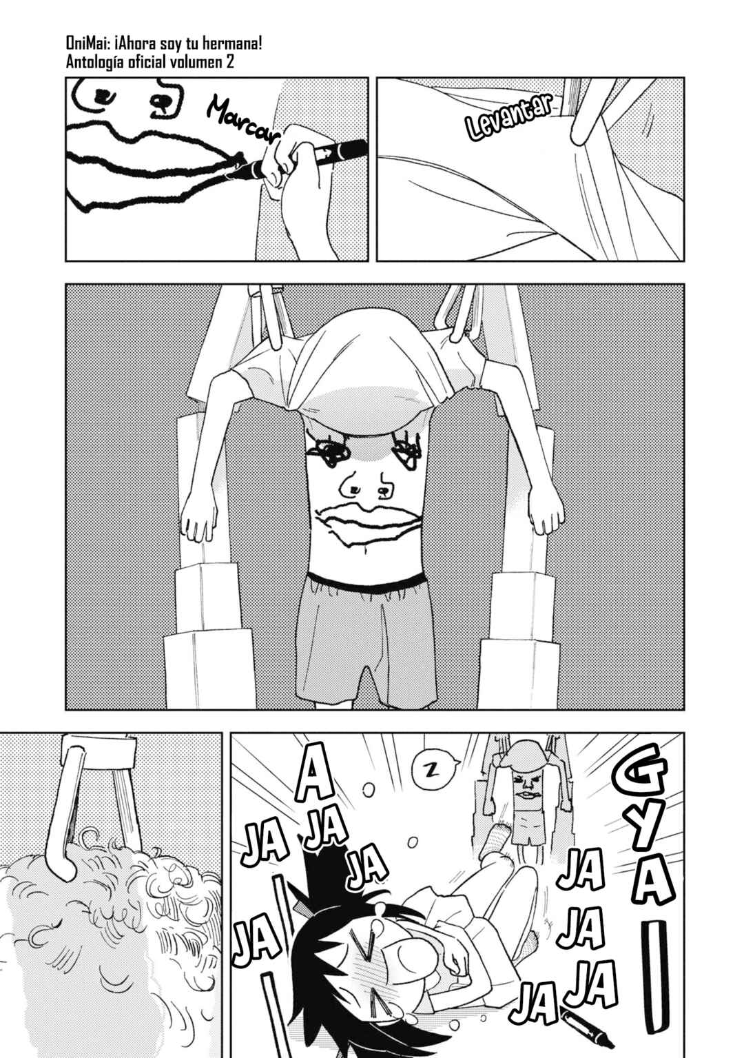 Onii-chan wa Oshimai! Koushiki Anthology Comic Chapter 18 - Page 6