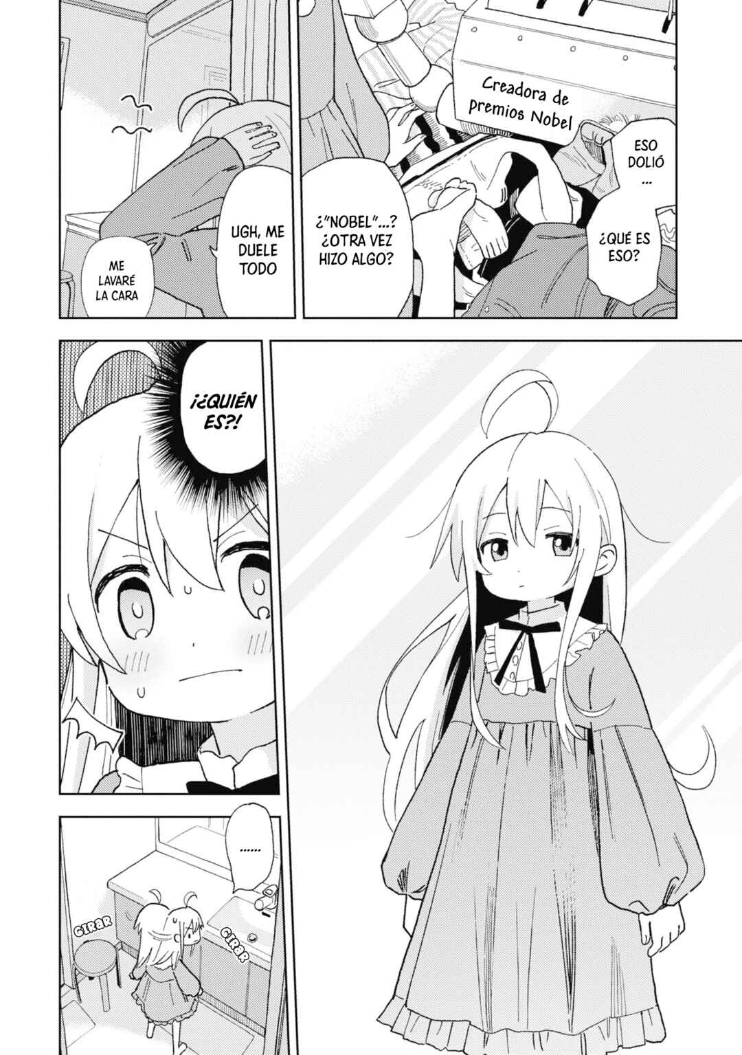 Onii-chan wa Oshimai! Koushiki Anthology Comic Chapter 18 - Page 9