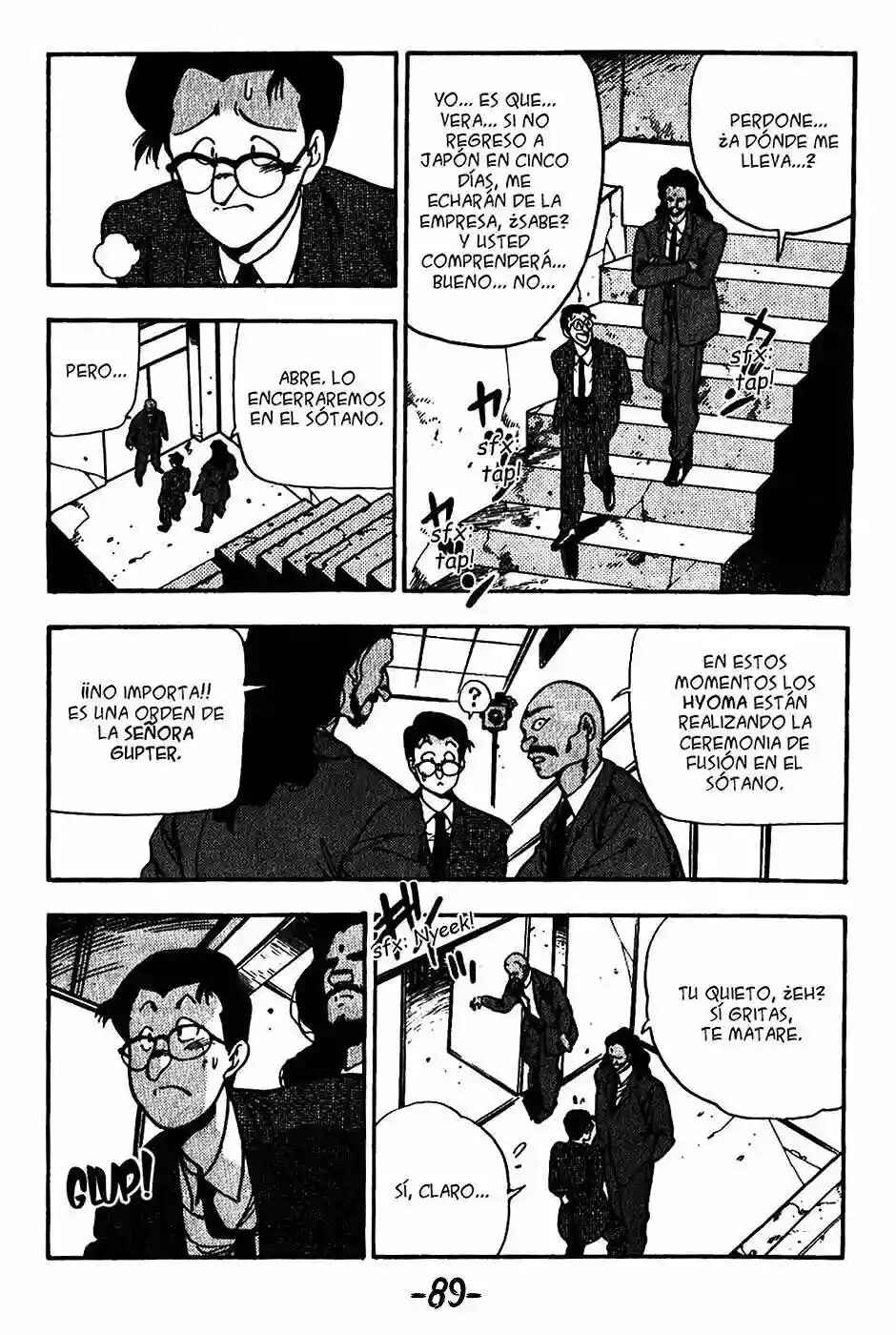 3×3 EYES Chapter 72 - Page 14