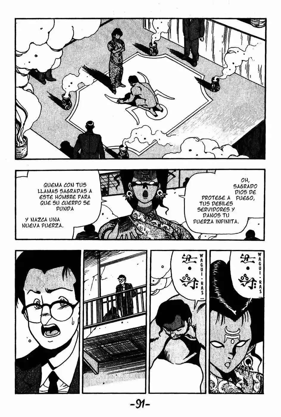 3×3 EYES Chapter 72 - Page 16