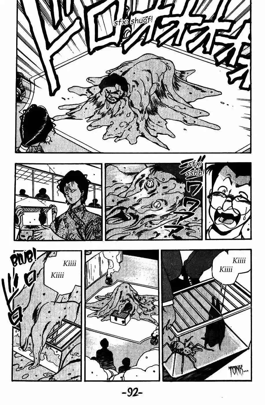 3×3 EYES Chapter 72 - Page 17