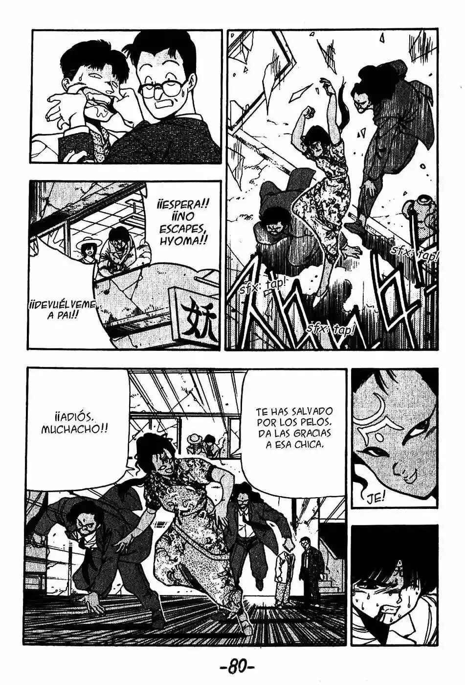 3×3 EYES Chapter 72 - Page 5