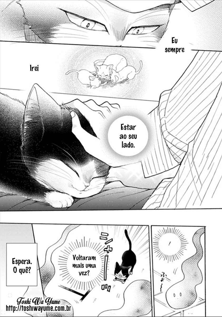 Doukyonin wa Hiza, Tokidoki, Atama no Ue. Chapter 4.2 - Page 11