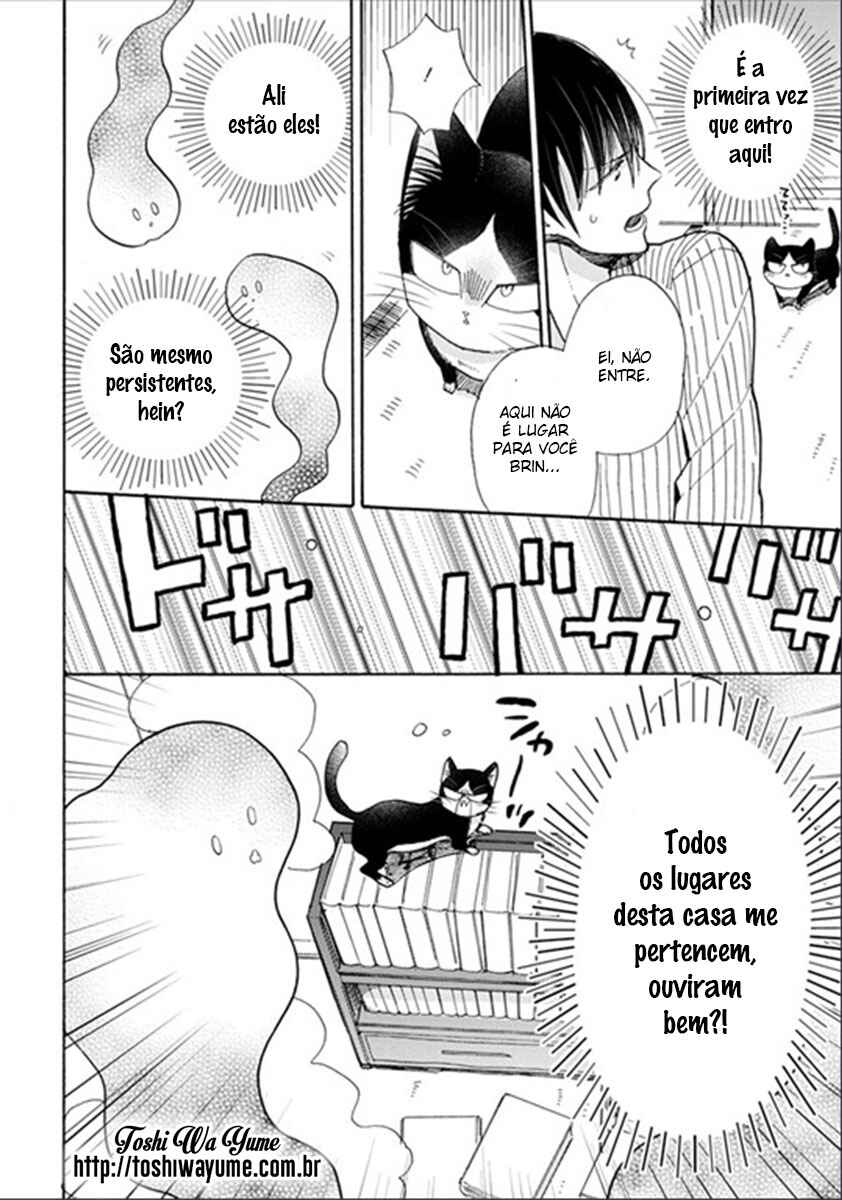 Doukyonin wa Hiza, Tokidoki, Atama no Ue. Chapter 4.2 - Page 13