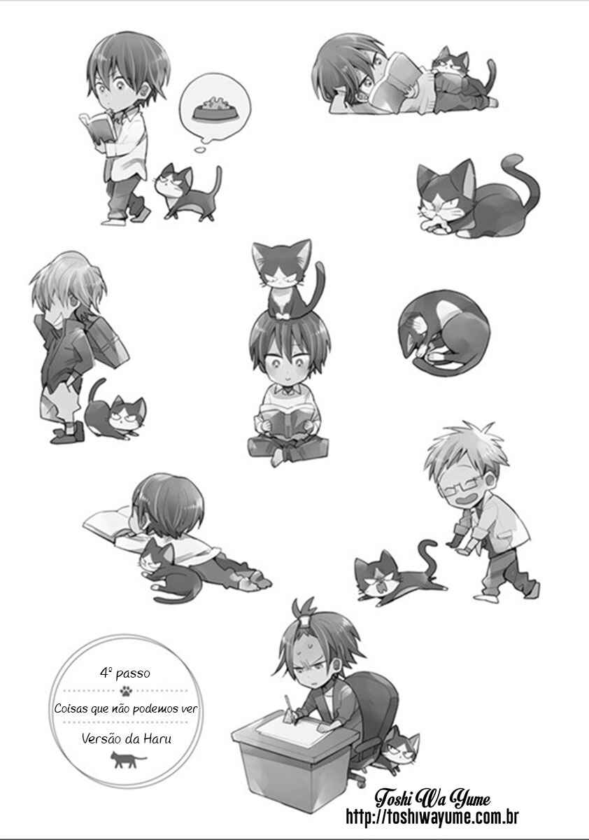 Doukyonin wa Hiza, Tokidoki, Atama no Ue. Chapter 4.2 - Page 15