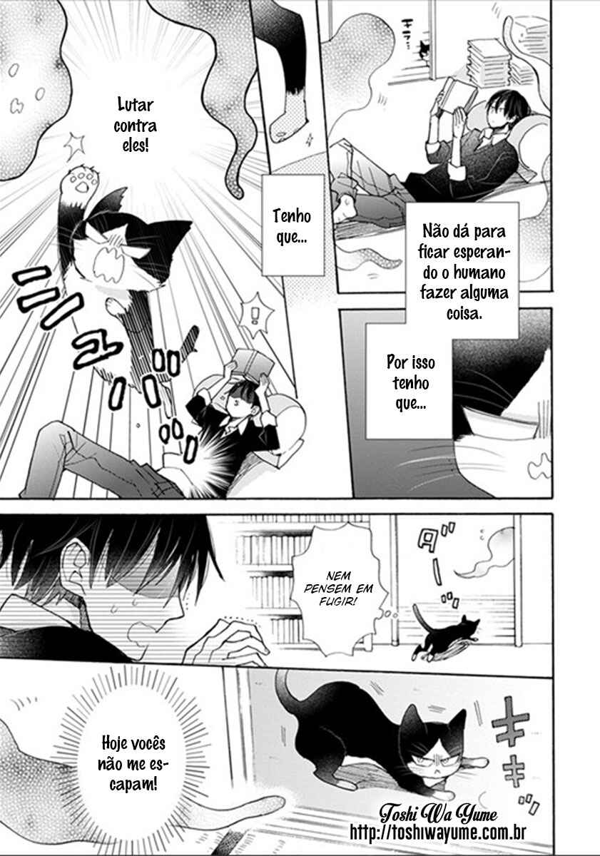 Doukyonin wa Hiza, Tokidoki, Atama no Ue. Chapter 4.2 - Page 17