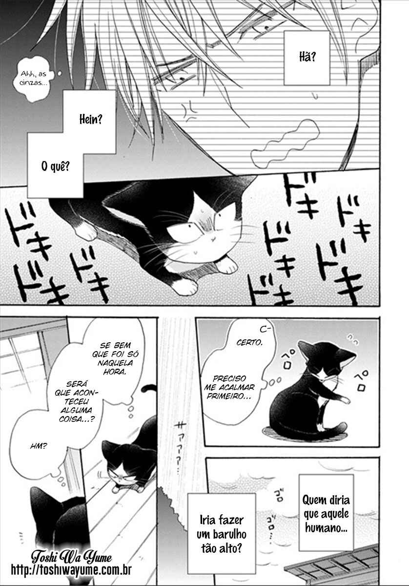 Doukyonin wa Hiza, Tokidoki, Atama no Ue. Chapter 4.2 - Page 2