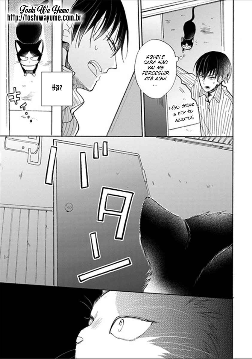 Doukyonin wa Hiza, Tokidoki, Atama no Ue. Chapter 4.2 - Page 4