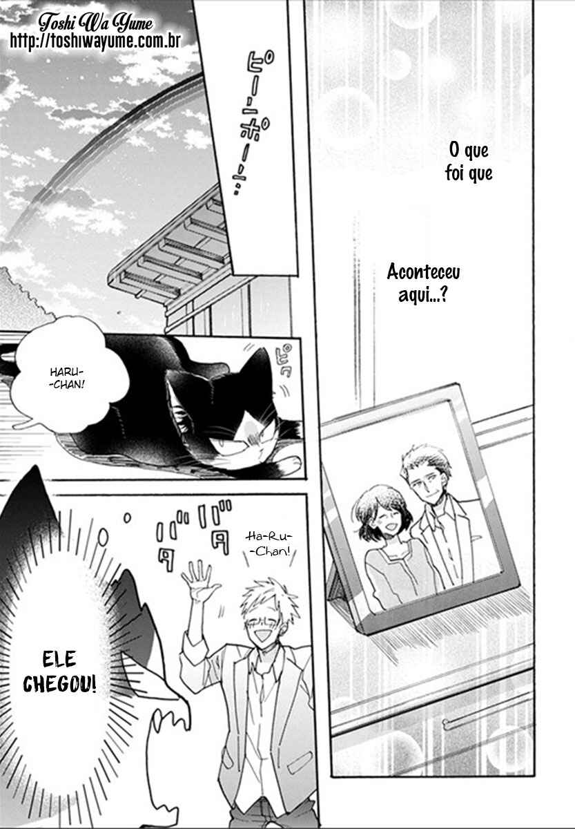 Doukyonin wa Hiza, Tokidoki, Atama no Ue. Chapter 4.2 - Page 6