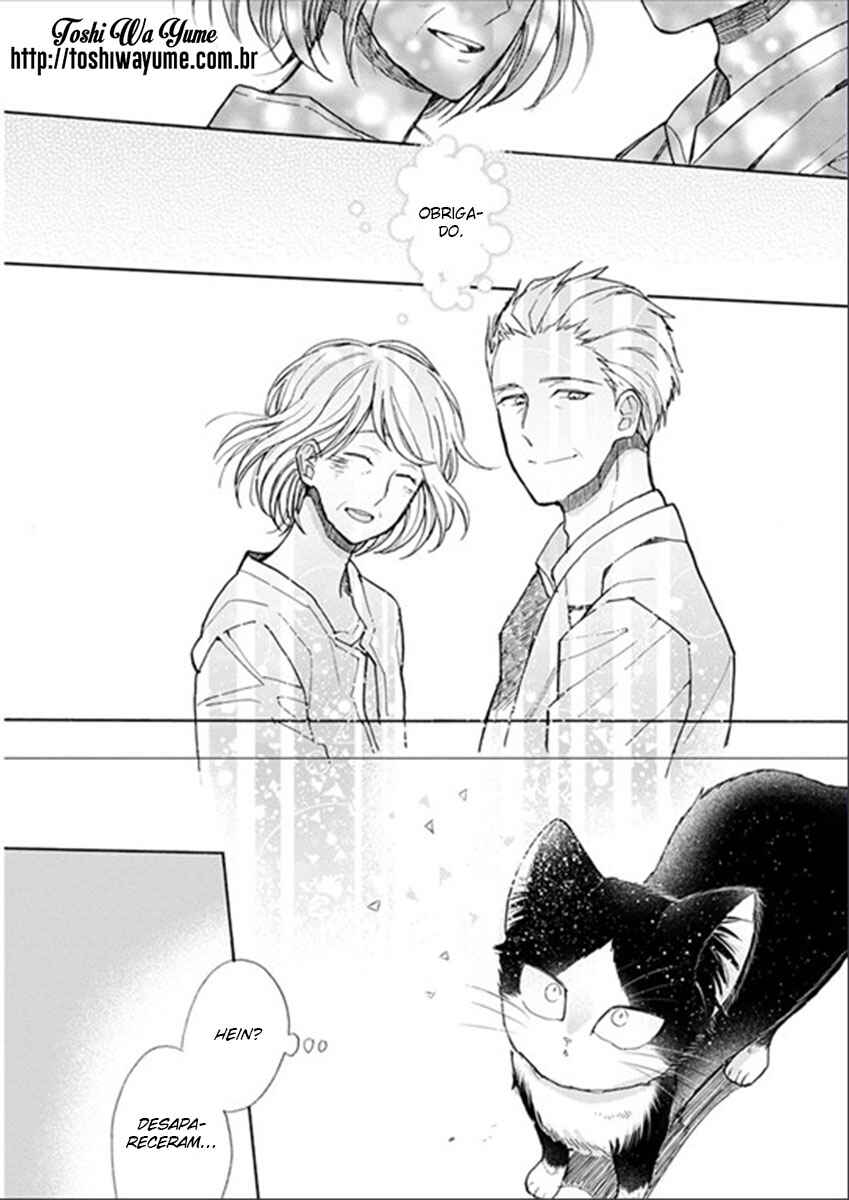Doukyonin wa Hiza, Tokidoki, Atama no Ue. Chapter 4.2 - Page 9