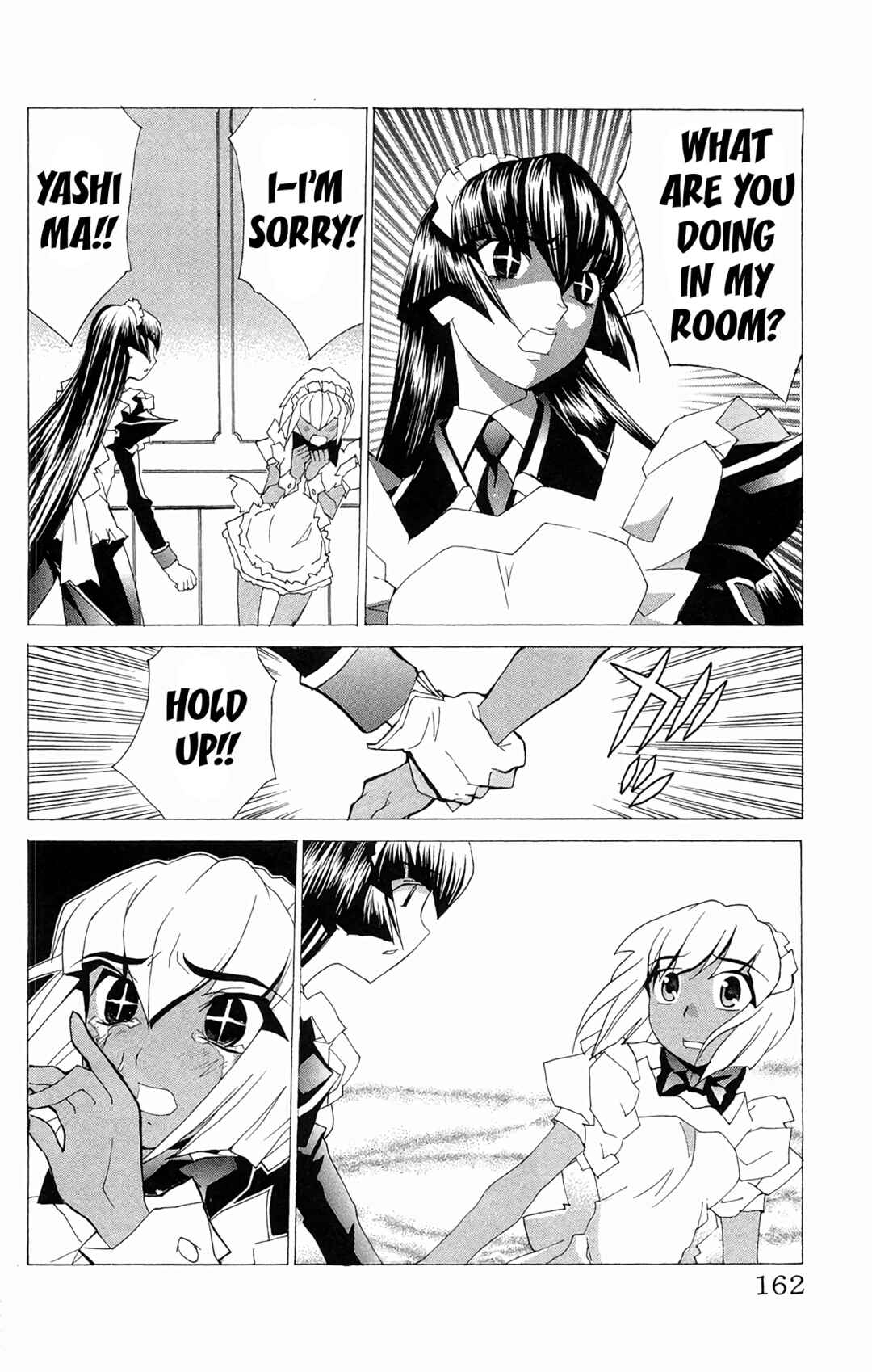 Hanaukyou Maid Tai Chapter 65 - Page 5