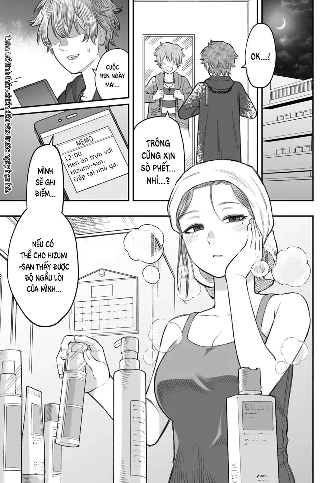 Dame Ningen no Aishikata Chapter 5 - Page 1