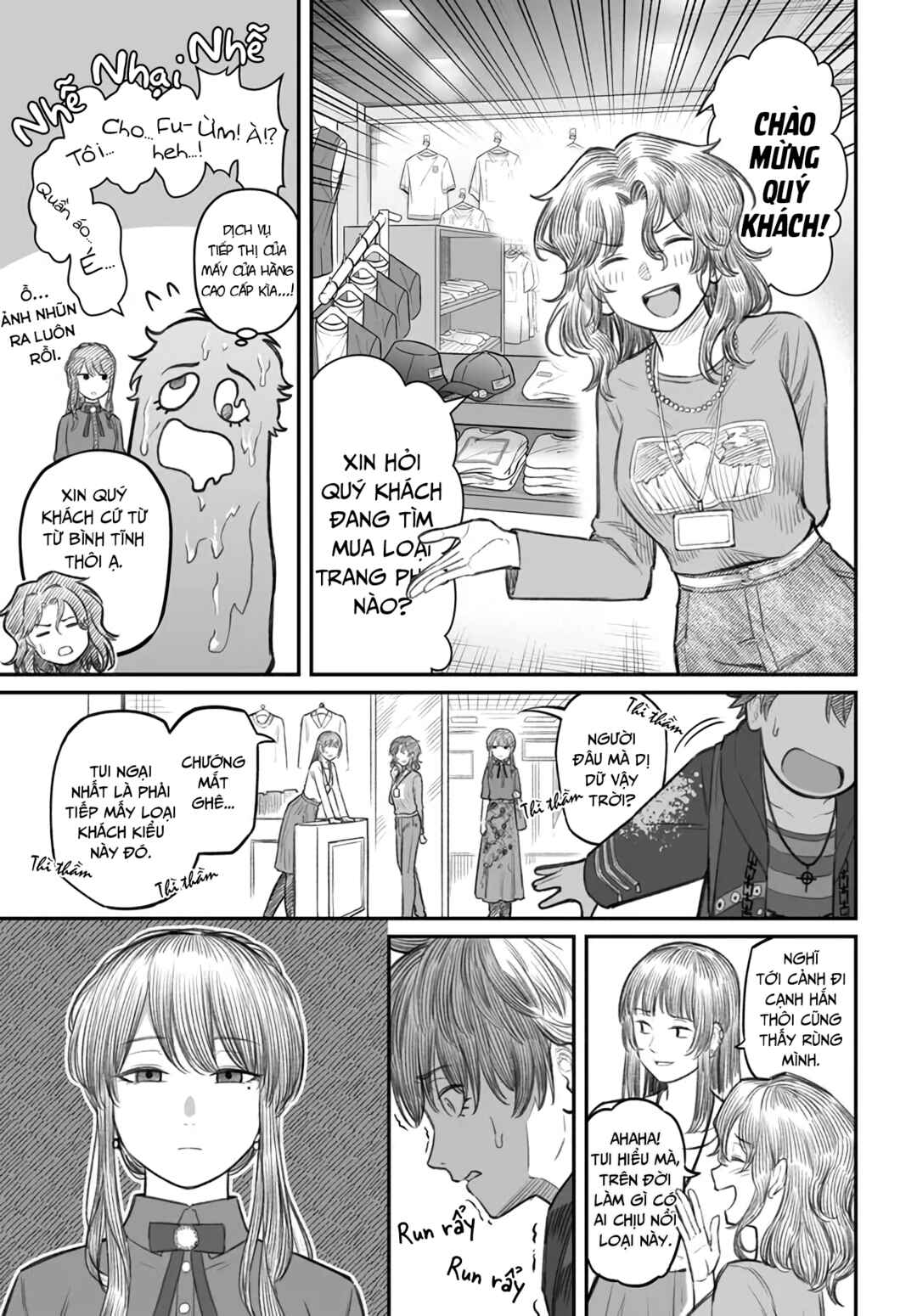 Dame Ningen no Aishikata Chapter 5 - Page 11