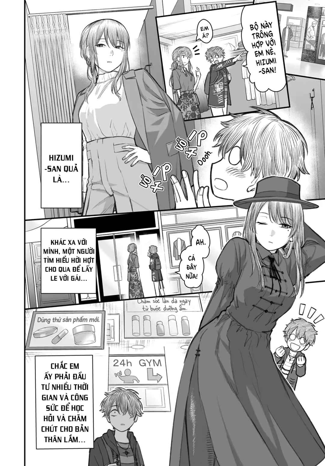 Dame Ningen no Aishikata Chapter 5 - Page 16