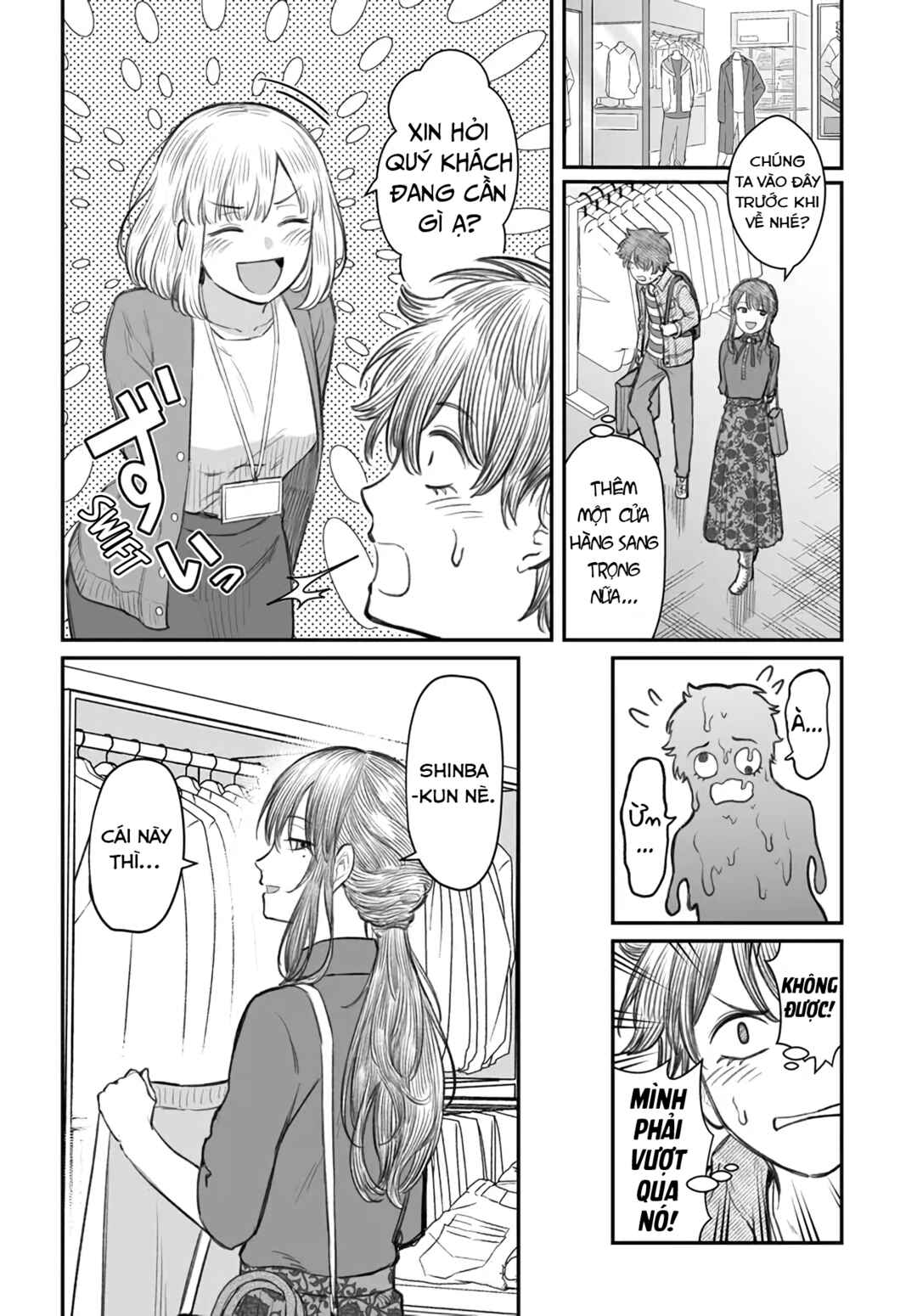 Dame Ningen no Aishikata Chapter 5 - Page 20