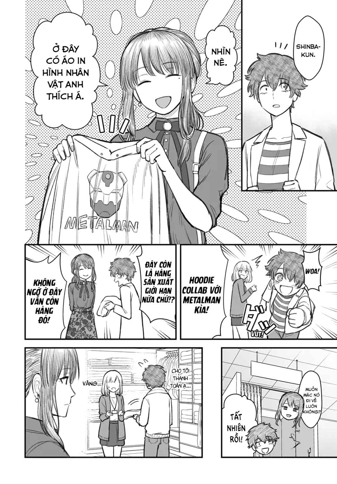 Dame Ningen no Aishikata Chapter 5 - Page 22