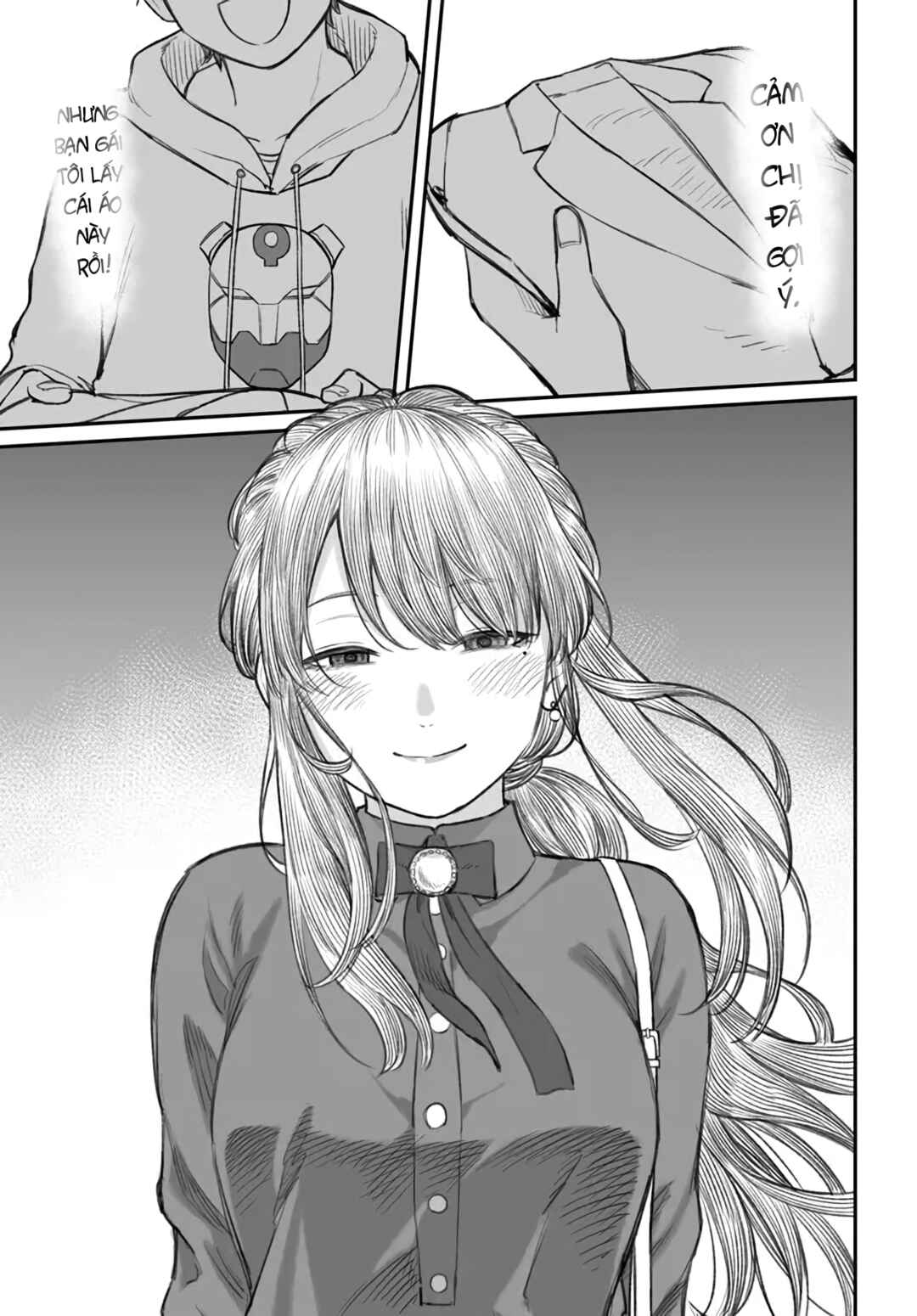 Dame Ningen no Aishikata Chapter 5 - Page 23