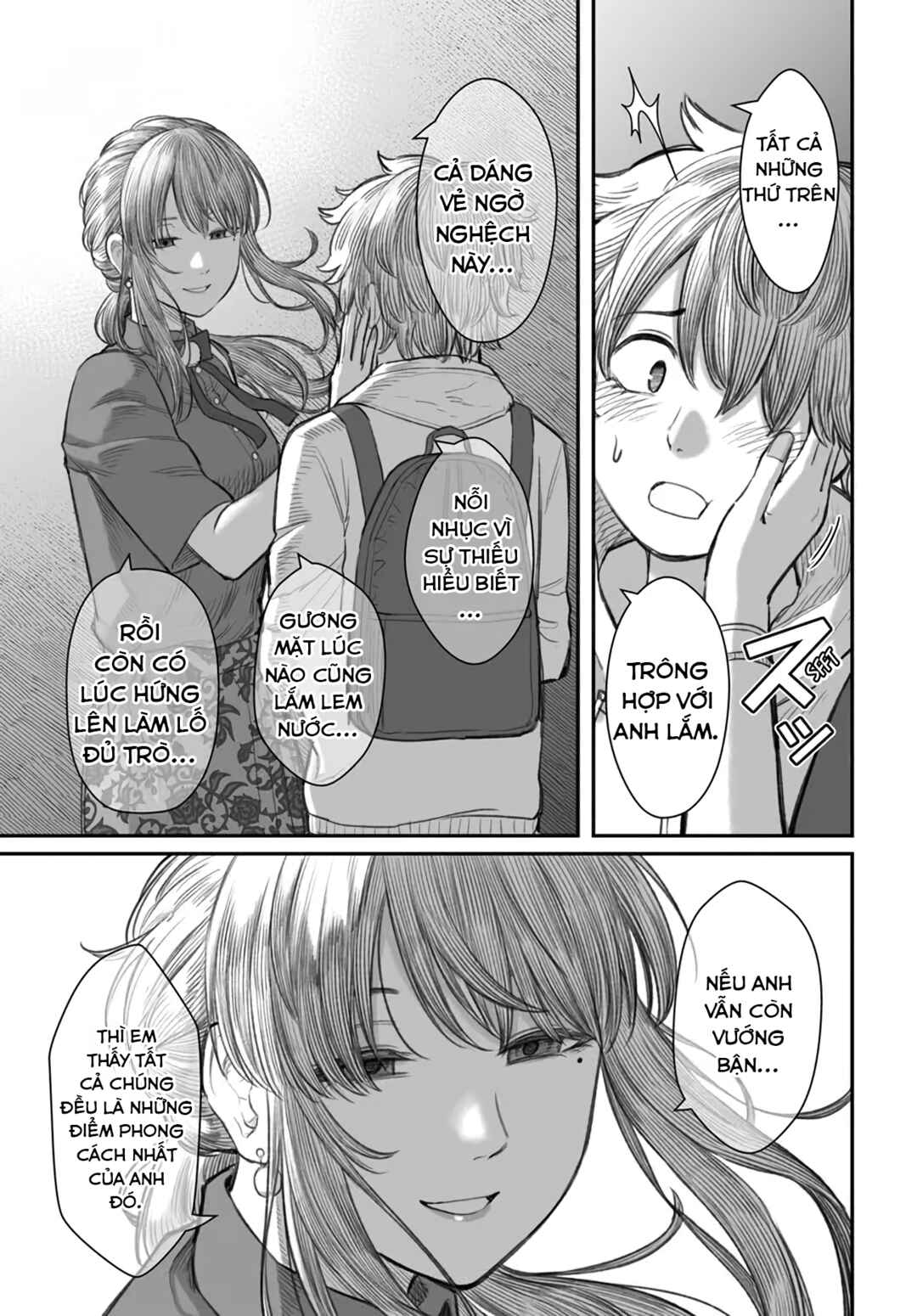 Dame Ningen no Aishikata Chapter 5 - Page 25