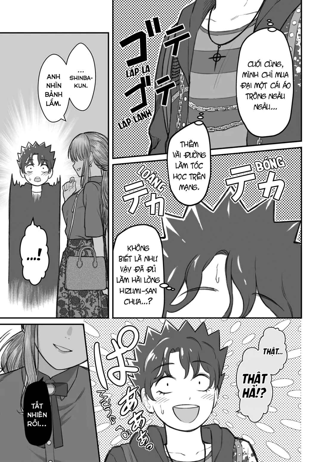 Dame Ningen no Aishikata Chapter 5 - Page 7